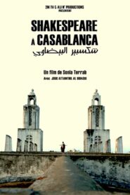 Shakespeare in Casablanca